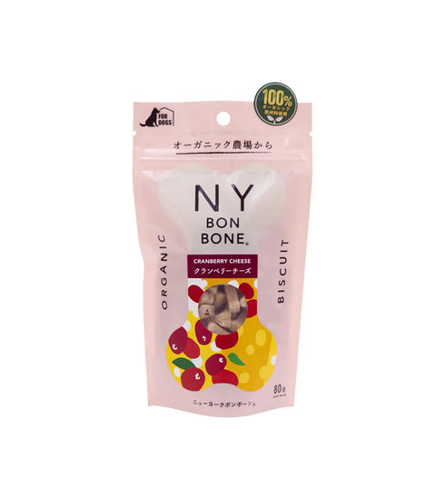 NY BON BONE クランベリーチーズ
